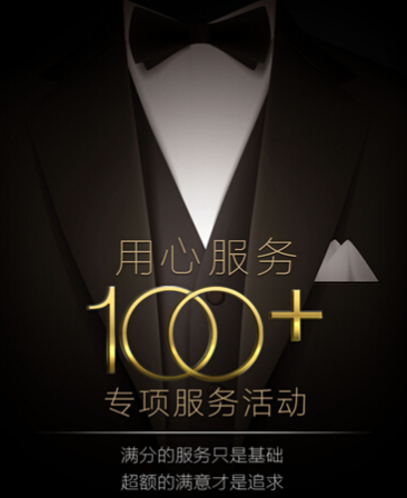 欢迎浏览: AutoCAD2024下载 AutoCAD最新官方版不限速下载安装教程拿走不谢