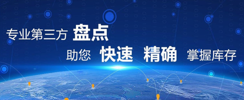欢迎浏览: 电工技师和电气工程师有什么区别？看这里就够了！林希涵