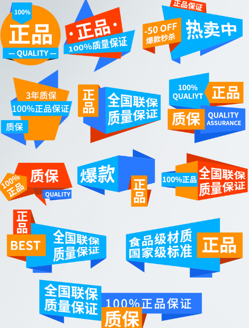 欢迎浏览: Proe/Creo如何创建自行车座垫？