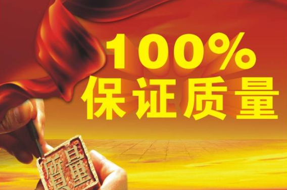 欢迎浏览: PCB设计阻抗不连续怎么办?