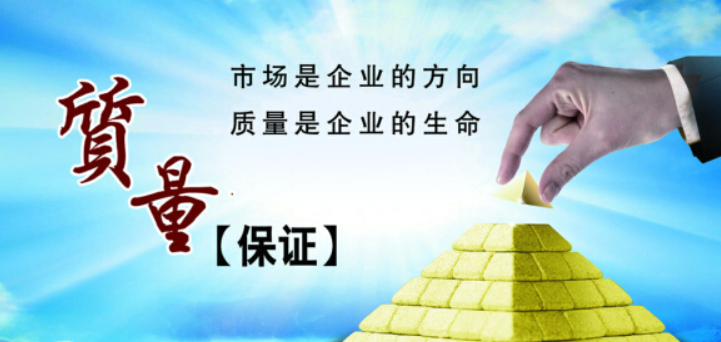 欢迎浏览: 什么是STL3D打印文件？3D打印机软件都有哪些？