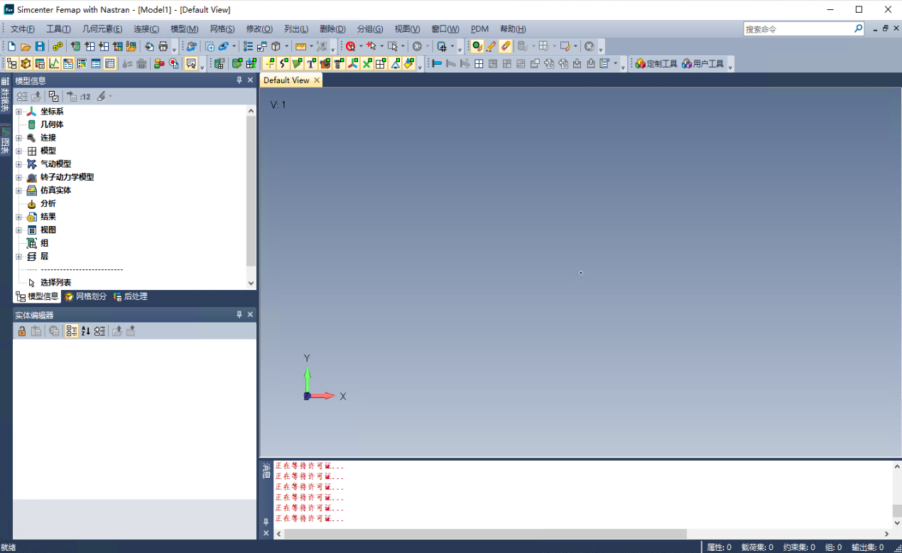 欢迎浏览: Adams接触定义指南:接触参数调试案例