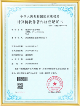 about-certificate-9