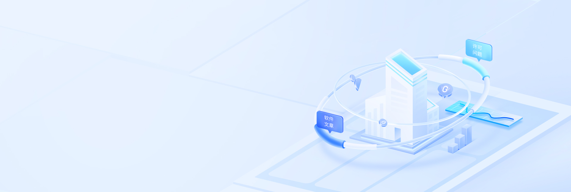 articleList-banner-pc