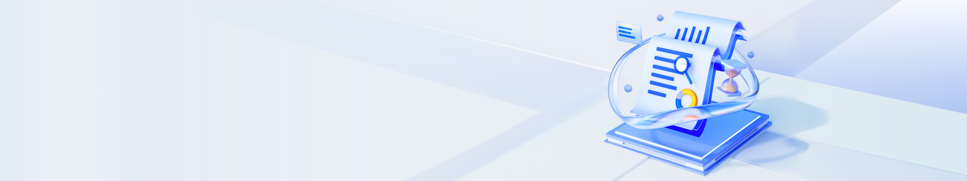 index-foot-banner-pc