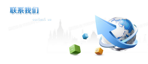 欢迎浏览: 许可费用是否包含软件升级后的技术支持？