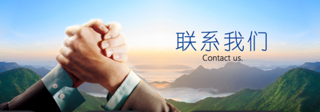 欢迎浏览: 软件许可管理是否支持跨地域或跨国界的应用?