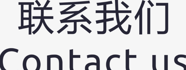 欢迎浏览: 软件许可管理是否支持对软件使用情况的统计分析?