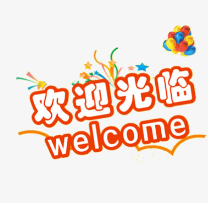 欢迎浏览: 如何切换AutoCAD软件许可的语言版本?