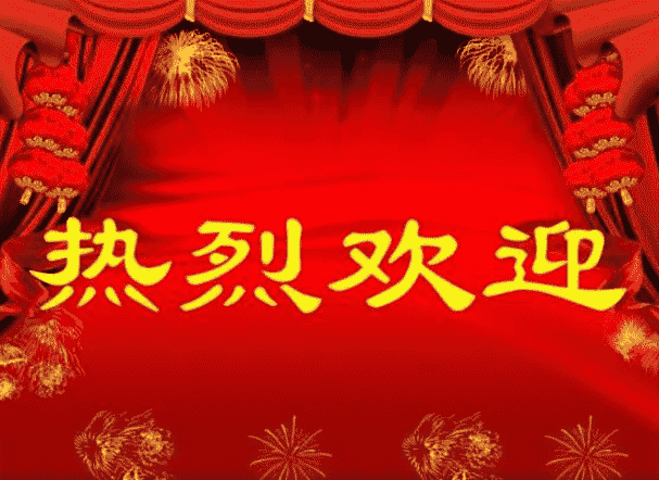 欢迎浏览: AutoCAD软件许可是否支持自定义设置和配置？