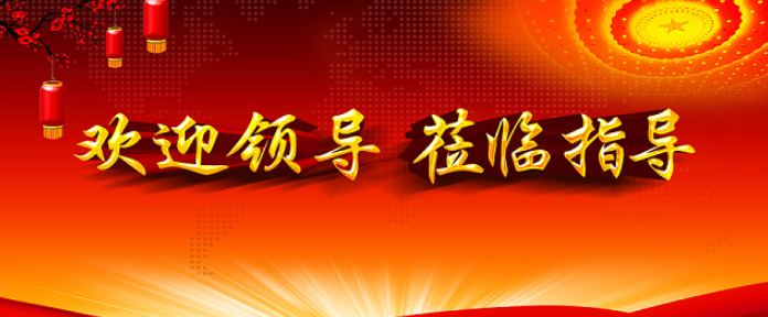 欢迎浏览: AutoCAD软件许可是否支持插件和扩展功能?