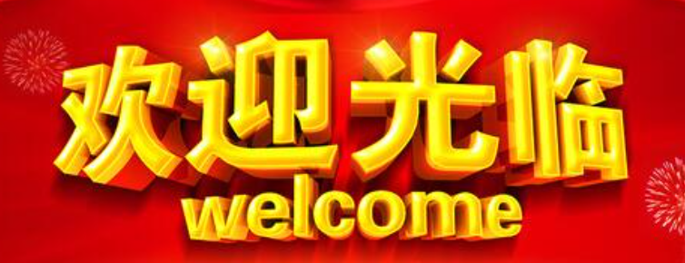 欢迎浏览: 如何进行数据备份和恢复以确保AutoCAD软件许可的数据安全?