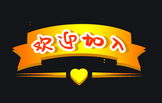 欢迎浏览: 如何设置和管理AutoCAD软件许可的快捷键和宏命令以提高工作效率?