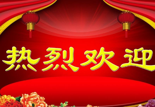 欢迎浏览: AutoCAD软件许可是否支持自动化和智能化功能?