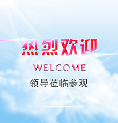 欢迎浏览: AutoCAD软件许可有哪些不同的类型(如永久许可、订阅许可等)?