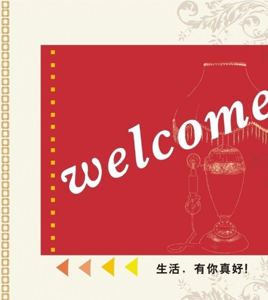 欢迎浏览: AutoCAD软件许可到期后,还能继续使用软件吗?