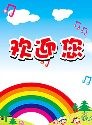 欢迎浏览: AutoCAD软件许可是否支持跨平台使用(如Windows和Mac)?