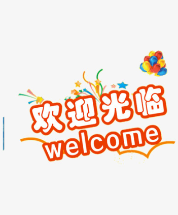 欢迎浏览: 是否有AutoCAD软件许可的审计工具?