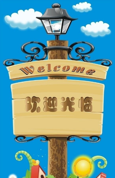 欢迎浏览: 在国际使用AutoCAD软件许可时，需要注意哪些法律问题？