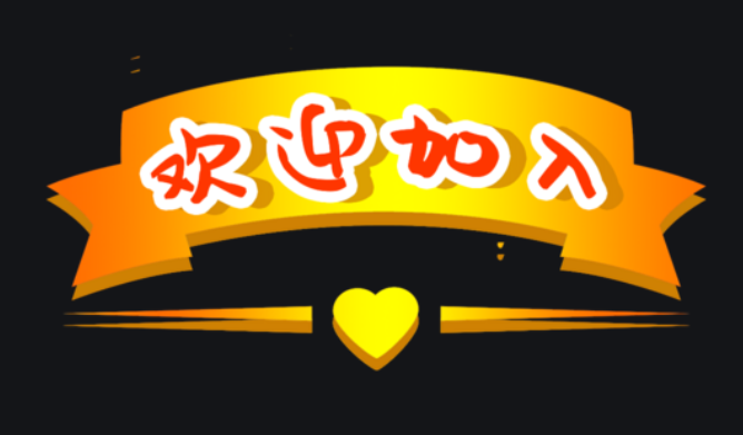 欢迎浏览: 学生或教育机构使用AutoCAD软件许可有哪些优惠?