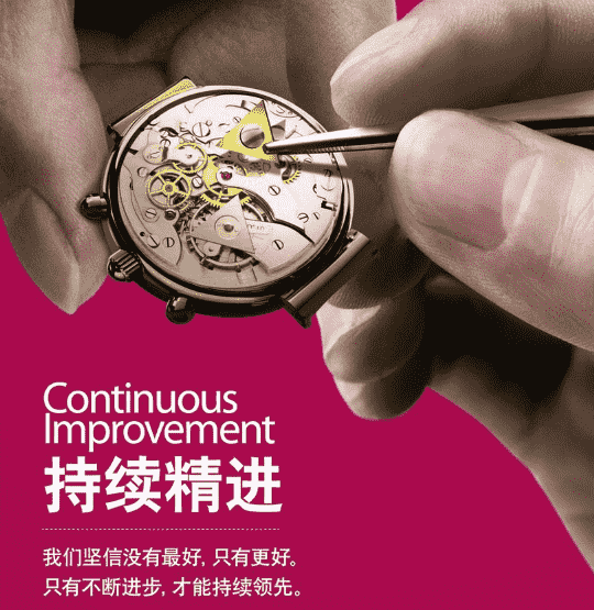 欢迎浏览: 如何为AutoCAD许可设置备份和恢复策略?