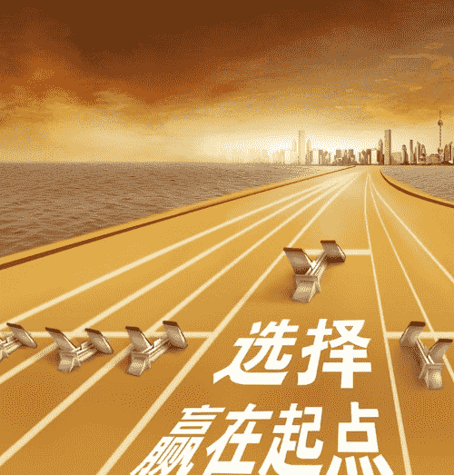 欢迎浏览: 如何处理AutoCAD许可的跨平台使用问题?