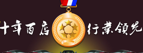 欢迎浏览: 如何将AutoCAD许可与其他软件进行集成?