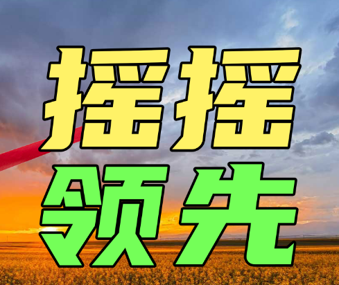 欢迎浏览: 如何查询AutoCAD软件许可的售后支持历史记录?