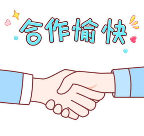 欢迎浏览: 软件集成性：AutoCAD是否能与企业的其他设计、制造或管理软件无缝集成？