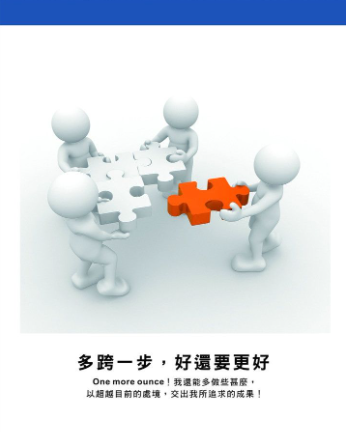 欢迎浏览: 跨平台支持:AutoCAD是否支持在多种操作系统或平台上运行?