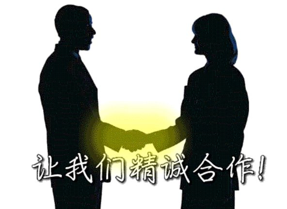 欢迎浏览: 探索Abaqus软件授权的多样化购买渠道。