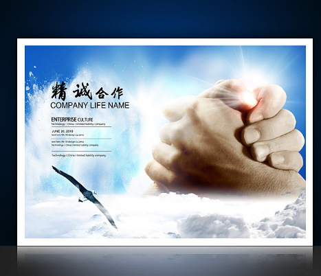 欢迎浏览: Abaqus软件许可的版本控制：提升协作效率的关键