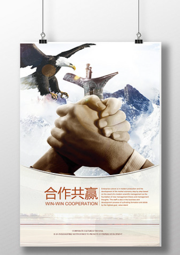 欢迎浏览: 多用户环境下的Abaqus软件许可共享与协作