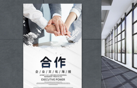 欢迎浏览: Abaqus软件许可的多用户并发使用如何实现？