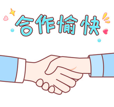 欢迎浏览: Abaqus软件许可是否支持远程访问及云存储功能？