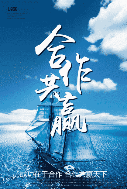 欢迎浏览: 遇到Abaqus软件许可问题时，如何快速联系到技术支持？