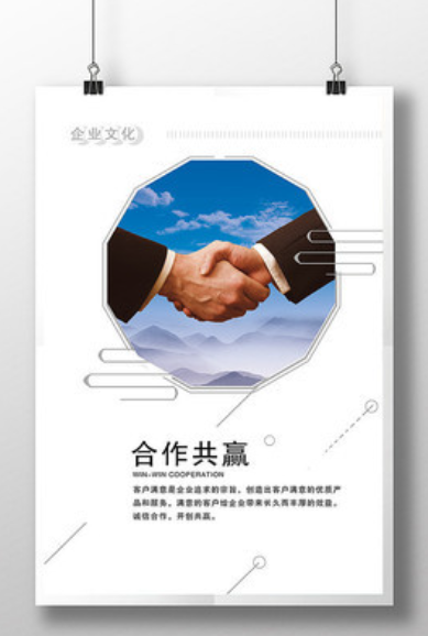 欢迎浏览: Abaqus许可过期后，应如何处理？