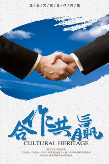 欢迎浏览: Abaqus软件许可与其他软件的集成兼容性？