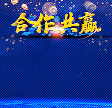 欢迎浏览: Abaqus软件许可数量的高效管理策略？