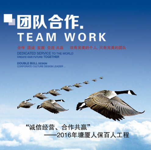 欢迎浏览: 解决Abaqus许可终端用户支持问题的途径