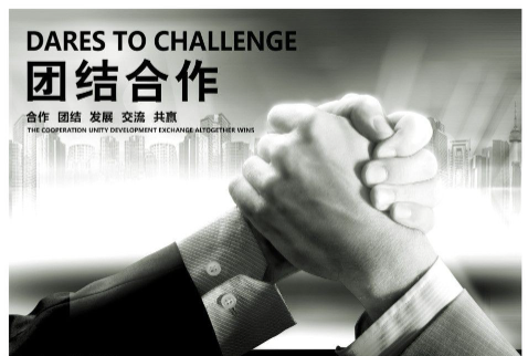 欢迎浏览: 解决Abaqus许可池耗尽的策略