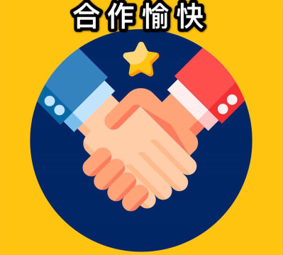 欢迎浏览: 应对Abaqus许可供应商变更的策略