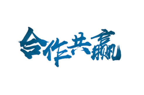 欢迎浏览: 跨平台操作Abaqus许可的实用技巧