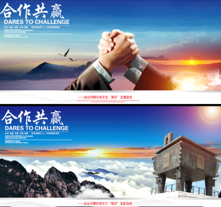 欢迎浏览: 提升Abaqus许可终端用户支持效率的策略