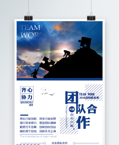 欢迎浏览: Abaqus软件许可的售后服务团队如何联系?