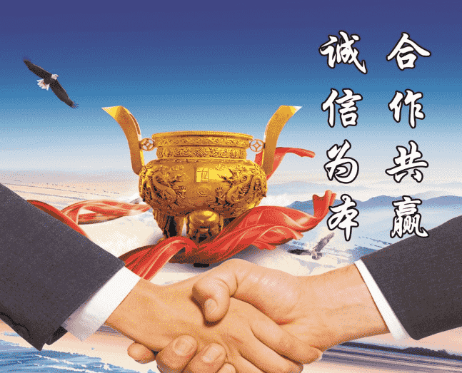 欢迎浏览: Abaqus软件许可售后服务的平均响应时间是多少？