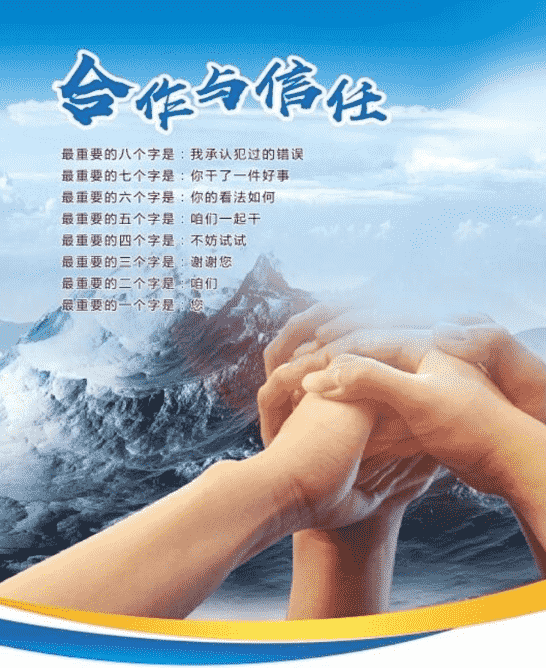 欢迎浏览: 如何设定Abaqus许可的定期备份与恢复测试策略？