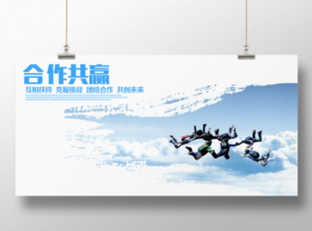 欢迎浏览: 如何通过适当的配置来加强Abaqus许可的安全性防护？