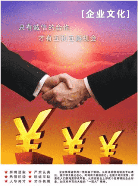 欢迎浏览: 利用哪些数据可以更有效地管理Abaqus许可？