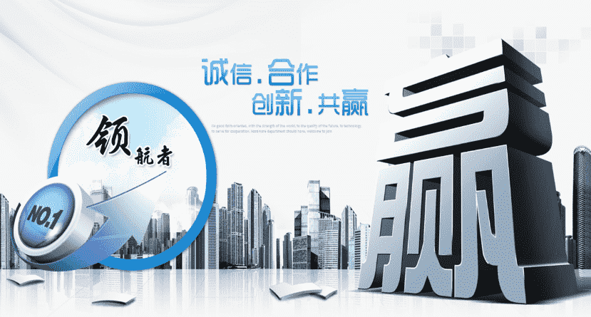 欢迎浏览: abaqus提供的多种许可类型中,哪一种最适合企业的实际需求?